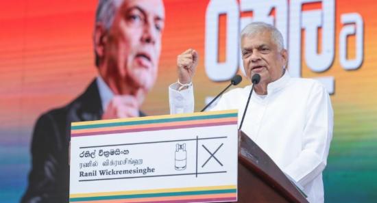 Choose Stability Over Hardship, Says Ranil